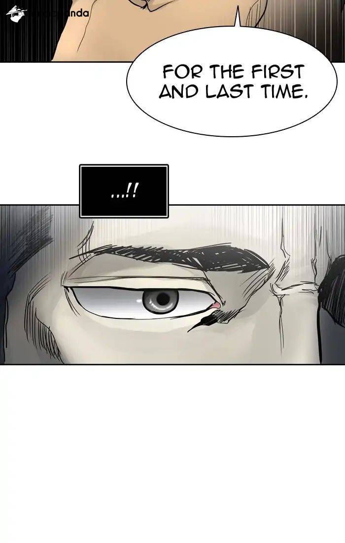 Tower of God Chapter 441 image 076